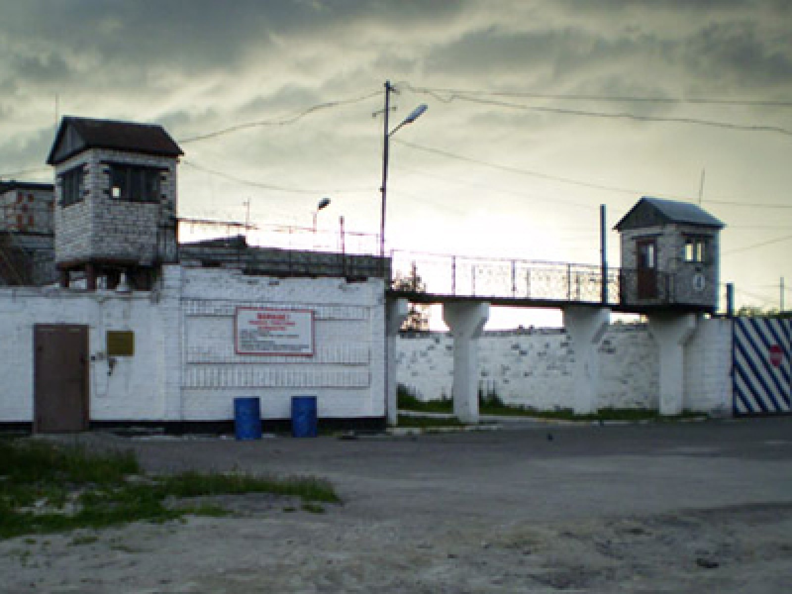 Тюрьма Сегежа Карелия